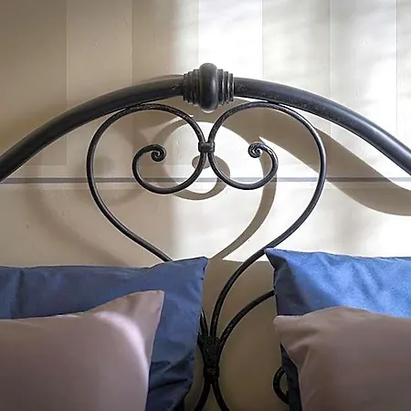 I Merli Di Ada Hotel 3*